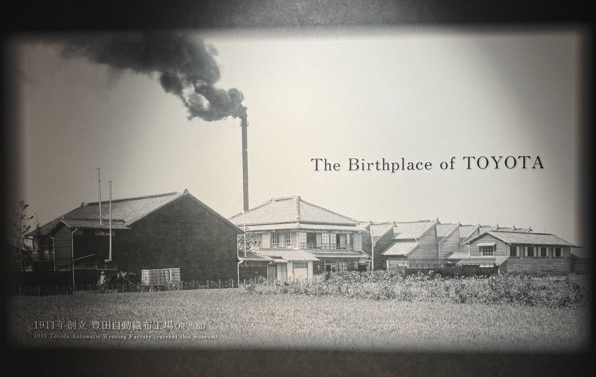 Japan – Pilgrimage to the&nbsp;mothership